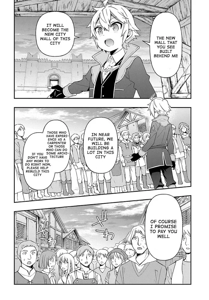 Tensei Kizoku No Isekai Boukenroku ~Jichou Wo Shiranai Kamigami No Shito~ - Chapter 42 Page 31