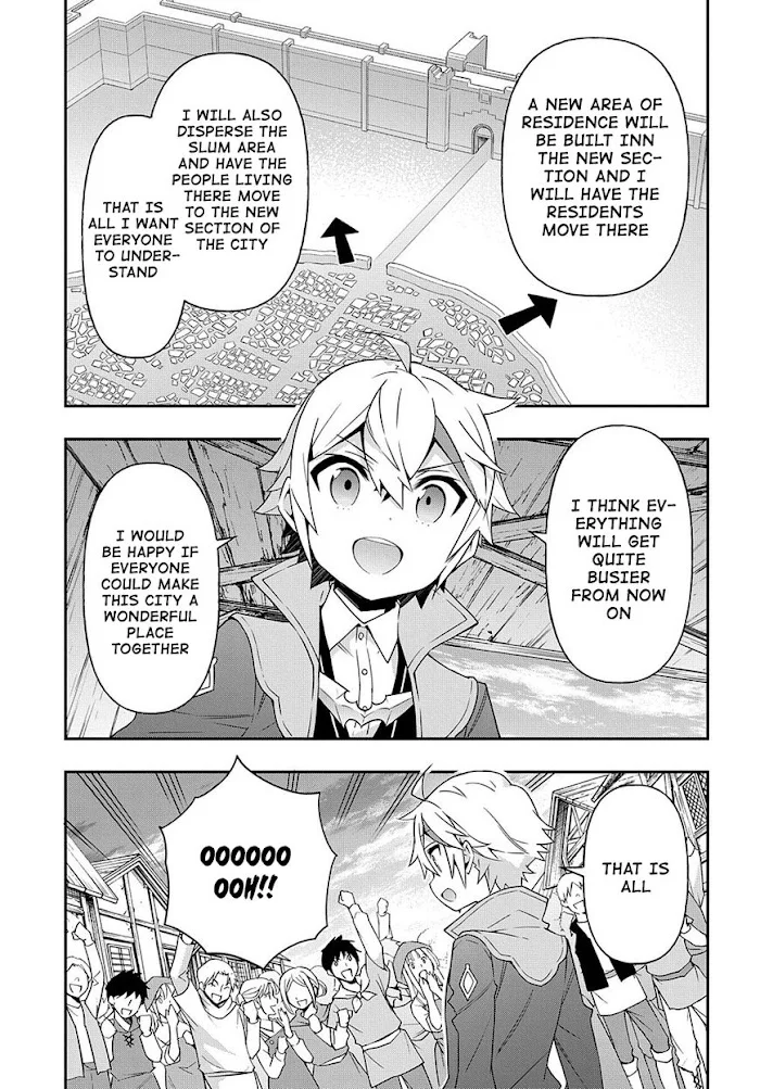 Tensei Kizoku No Isekai Boukenroku ~Jichou Wo Shiranai Kamigami No Shito~ - Chapter 42 Page 32