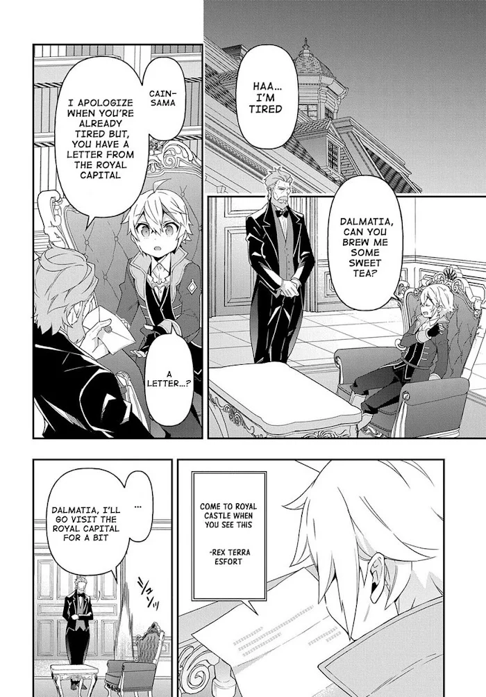 Tensei Kizoku No Isekai Boukenroku ~Jichou Wo Shiranai Kamigami No Shito~ - Chapter 42 Page 33