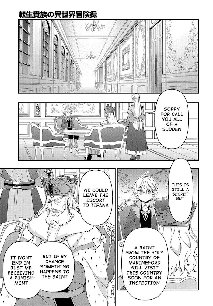 Tensei Kizoku No Isekai Boukenroku ~Jichou Wo Shiranai Kamigami No Shito~ - Chapter 42 Page 34