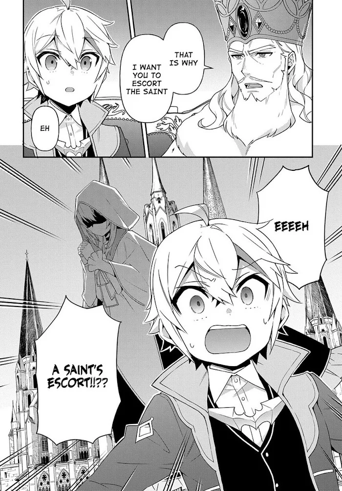 Tensei Kizoku No Isekai Boukenroku ~Jichou Wo Shiranai Kamigami No Shito~ - Chapter 42 Page 35