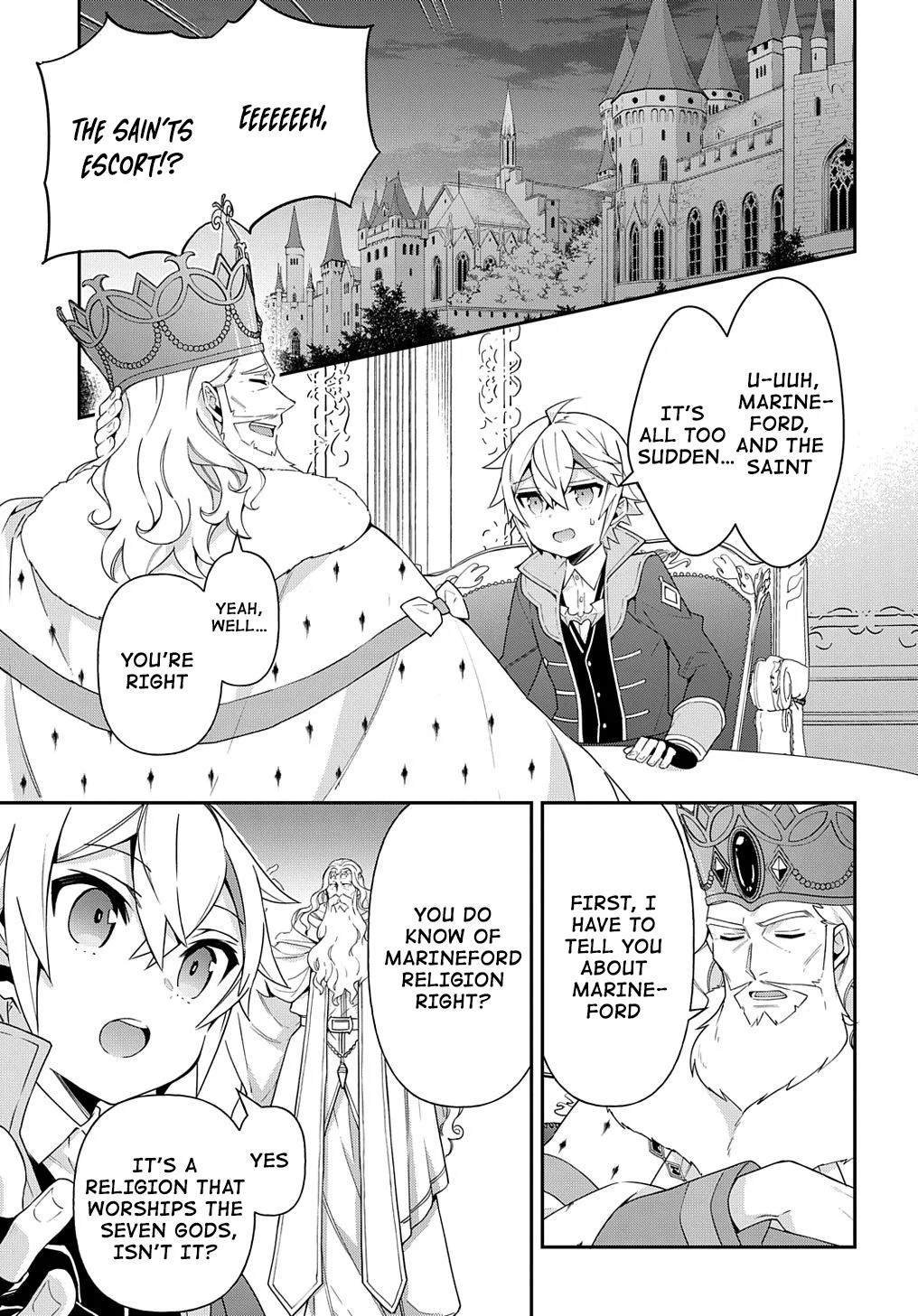Tensei Kizoku No Isekai Boukenroku ~Jichou Wo Shiranai Kamigami No Shito~ - Chapter 43 Page 1