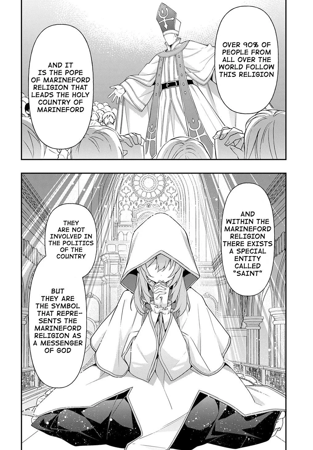 Tensei Kizoku No Isekai Boukenroku ~Jichou Wo Shiranai Kamigami No Shito~ - Chapter 43 Page 2