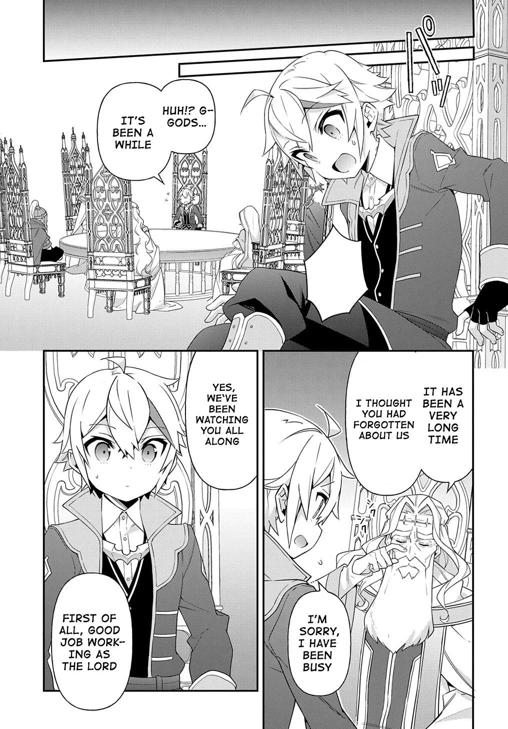 Tensei Kizoku No Isekai Boukenroku ~Jichou Wo Shiranai Kamigami No Shito~ - Chapter 43 Page 5