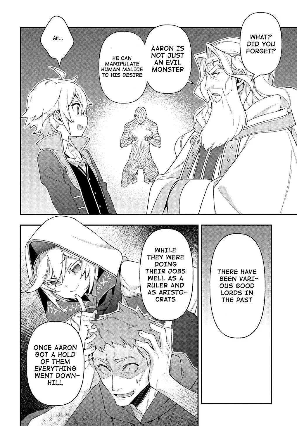 Tensei Kizoku No Isekai Boukenroku ~Jichou Wo Shiranai Kamigami No Shito~ - Chapter 43 Page 10