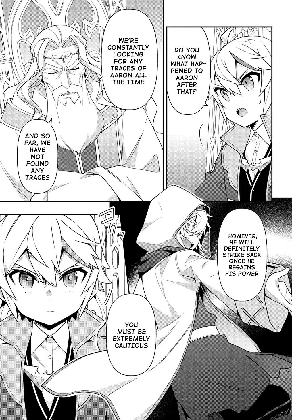 Tensei Kizoku No Isekai Boukenroku ~Jichou Wo Shiranai Kamigami No Shito~ - Chapter 43 Page 11