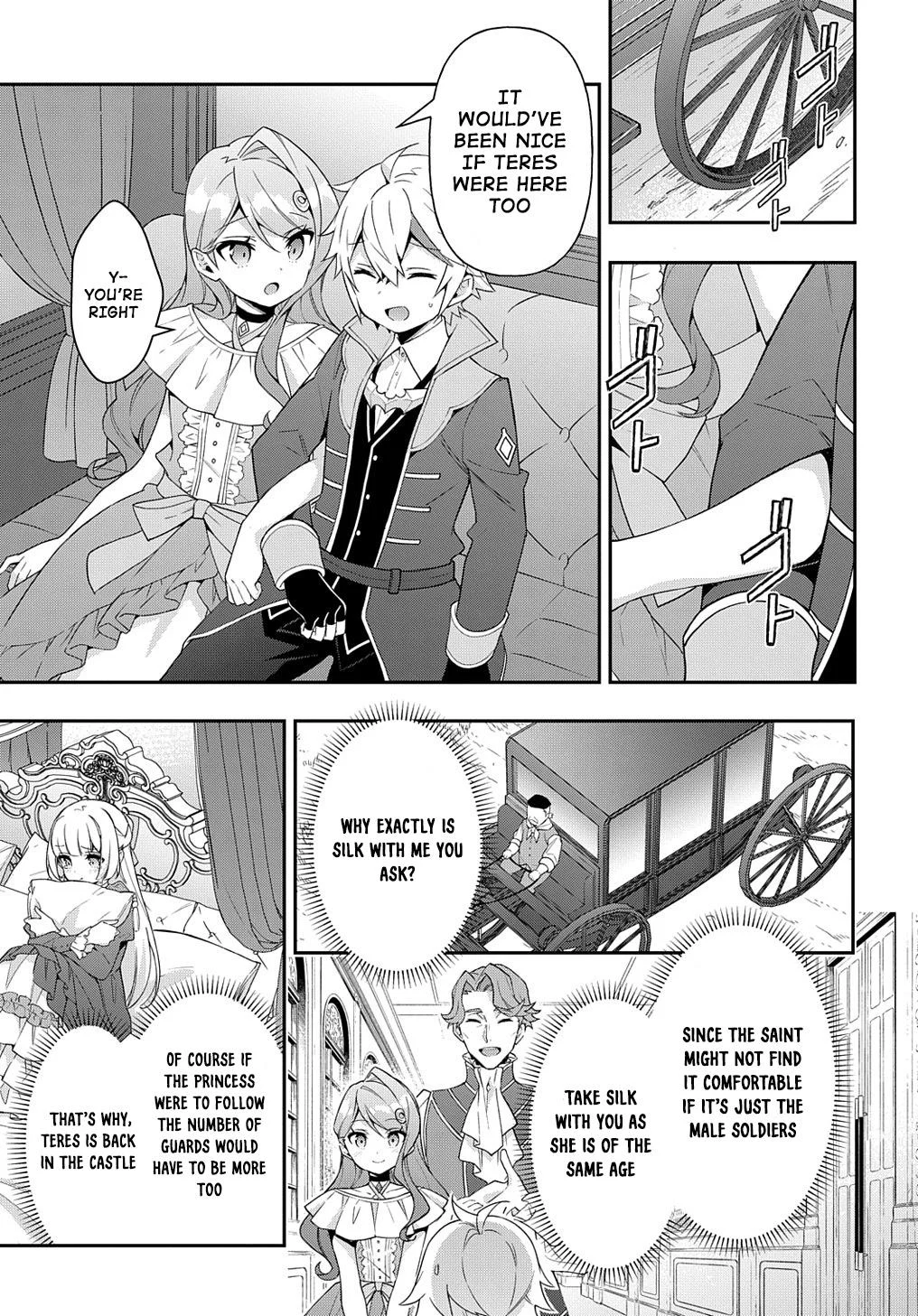 Tensei Kizoku No Isekai Boukenroku ~Jichou Wo Shiranai Kamigami No Shito~ - Chapter 43 Page 15