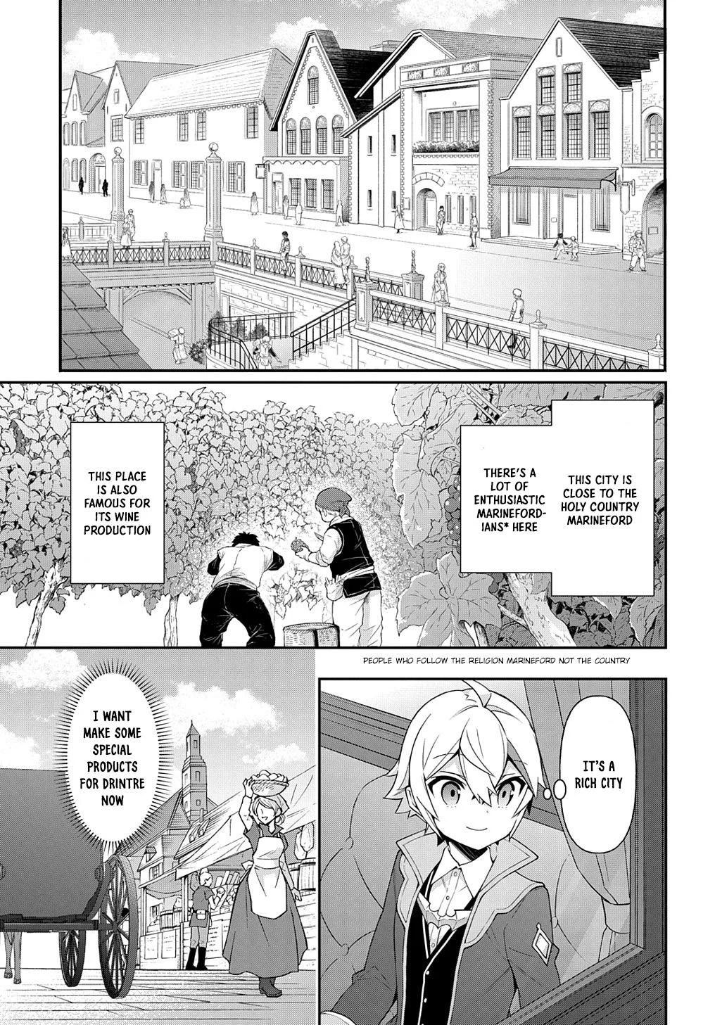 Tensei Kizoku No Isekai Boukenroku ~Jichou Wo Shiranai Kamigami No Shito~ - Chapter 43 Page 17
