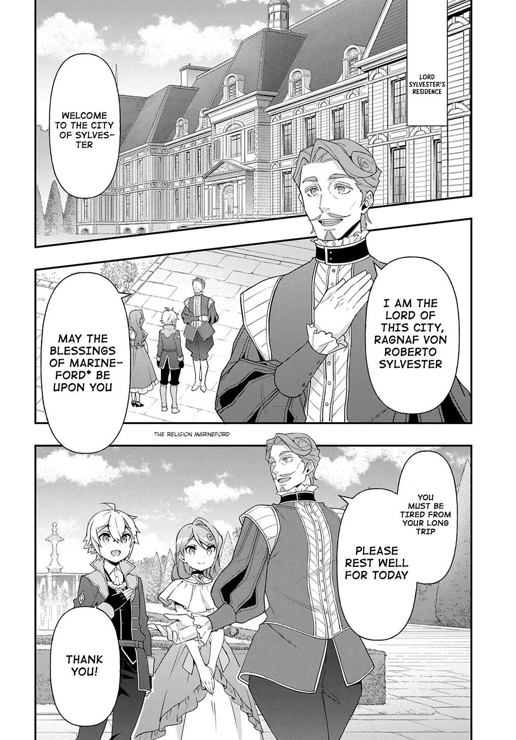 Tensei Kizoku No Isekai Boukenroku ~Jichou Wo Shiranai Kamigami No Shito~ - Chapter 43 Page 18