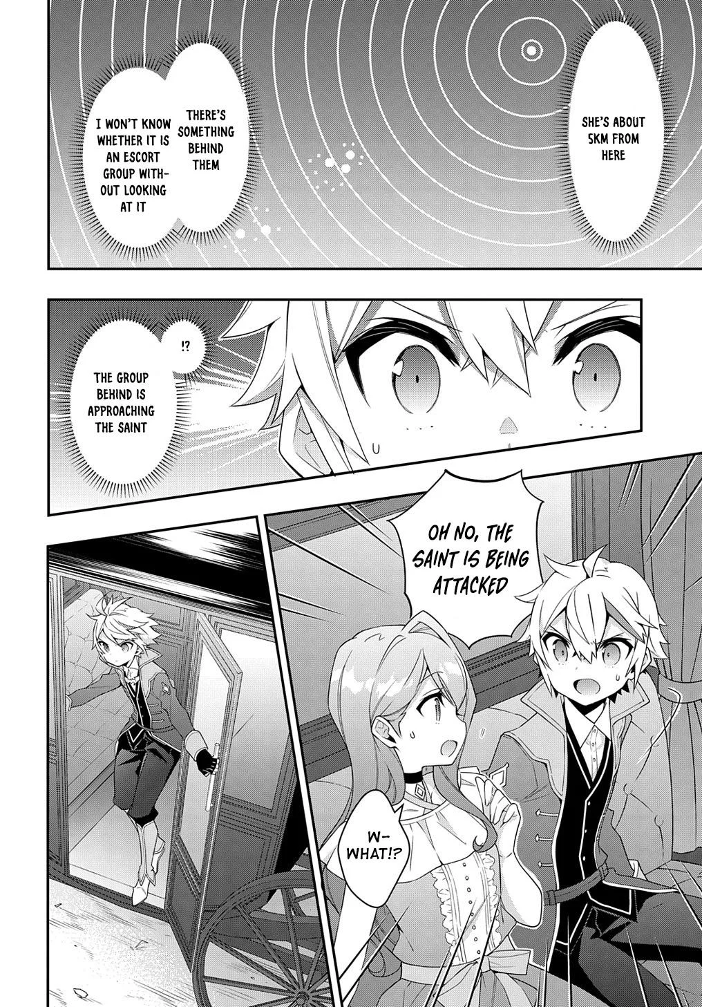 Tensei Kizoku No Isekai Boukenroku ~Jichou Wo Shiranai Kamigami No Shito~ - Chapter 43 Page 26