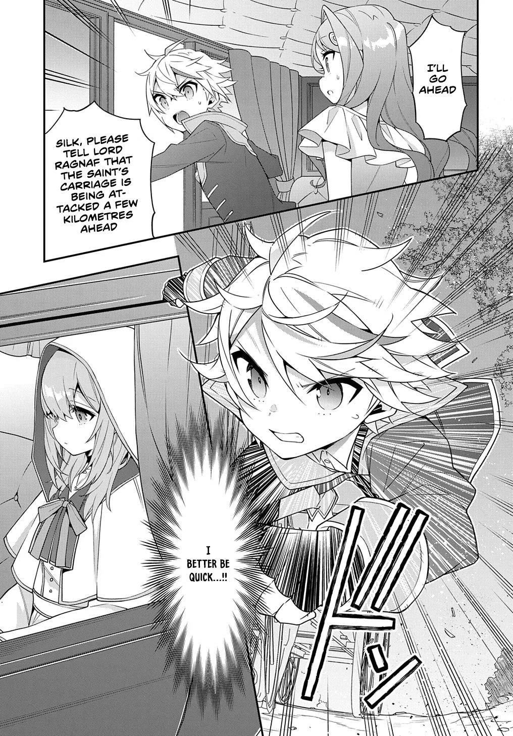 Tensei Kizoku No Isekai Boukenroku ~Jichou Wo Shiranai Kamigami No Shito~ - Chapter 43 Page 27