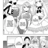Tensei Kizoku No Isekai Boukenroku ~Jichou Wo Shiranai Kamigami No Shito~ - Chapter 44 Page 5