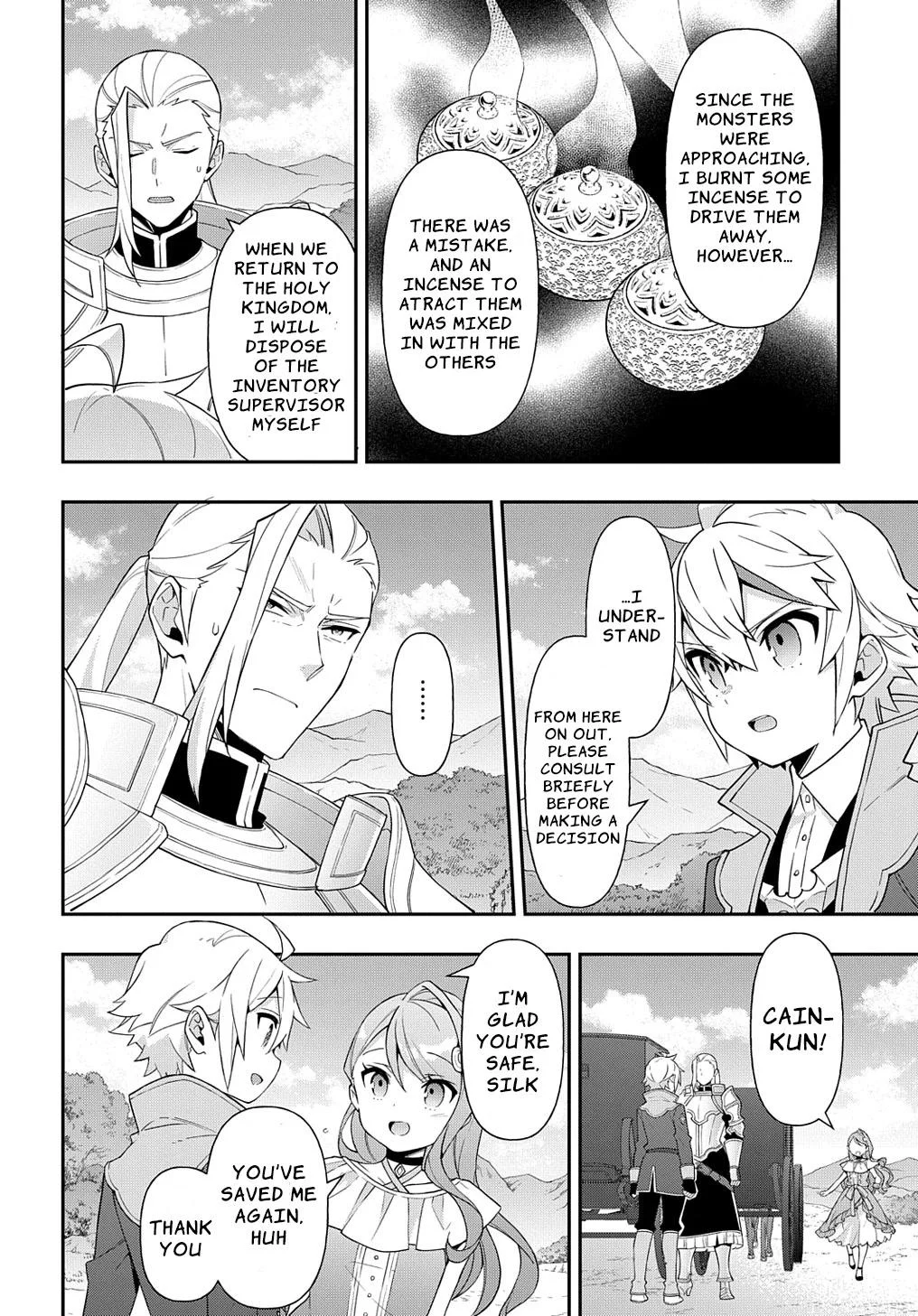Tensei Kizoku No Isekai Boukenroku ~Jichou Wo Shiranai Kamigami No Shito~ - Chapter 45 Page 12