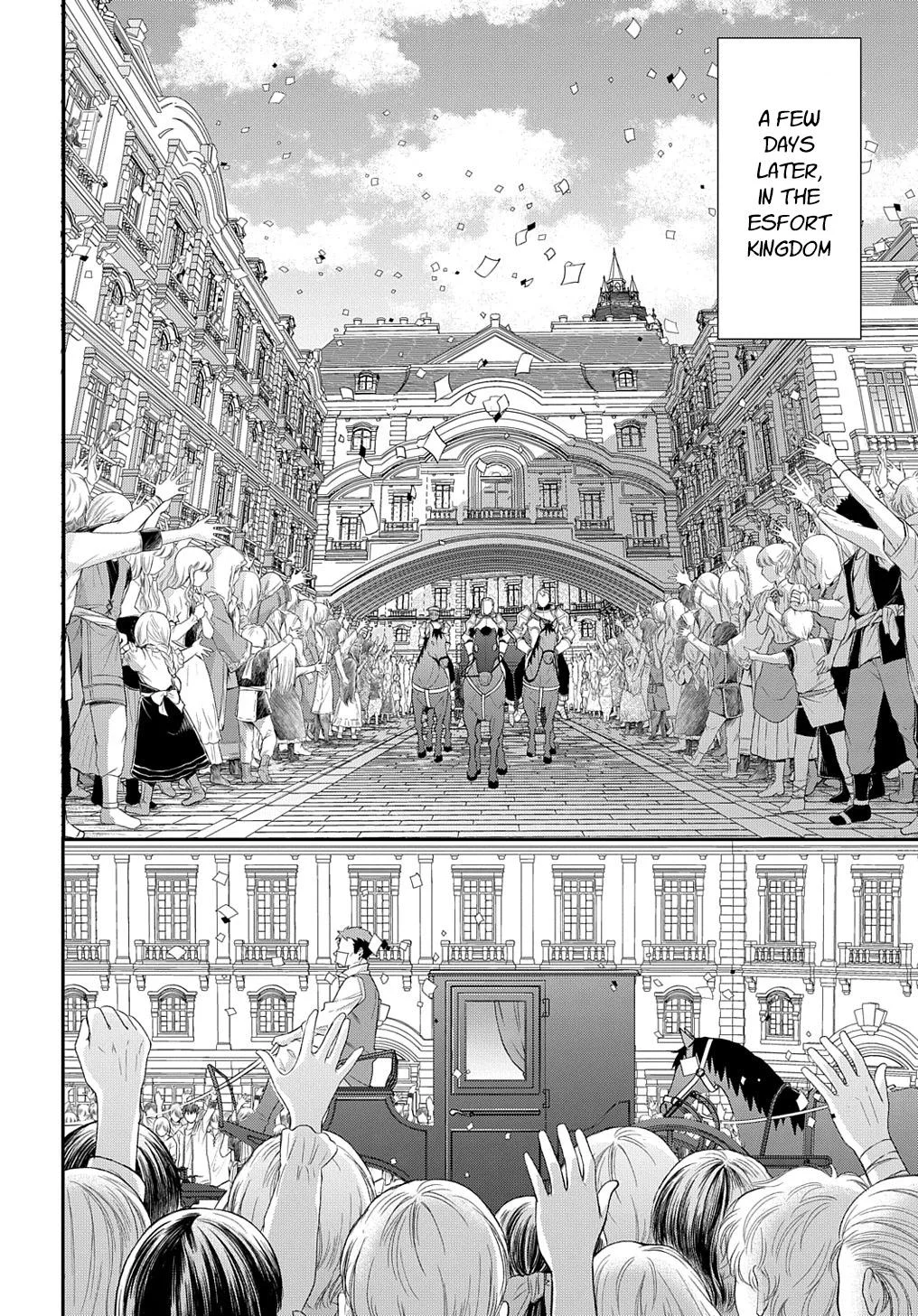 Tensei Kizoku No Isekai Boukenroku ~Jichou Wo Shiranai Kamigami No Shito~ - Chapter 45 Page 14