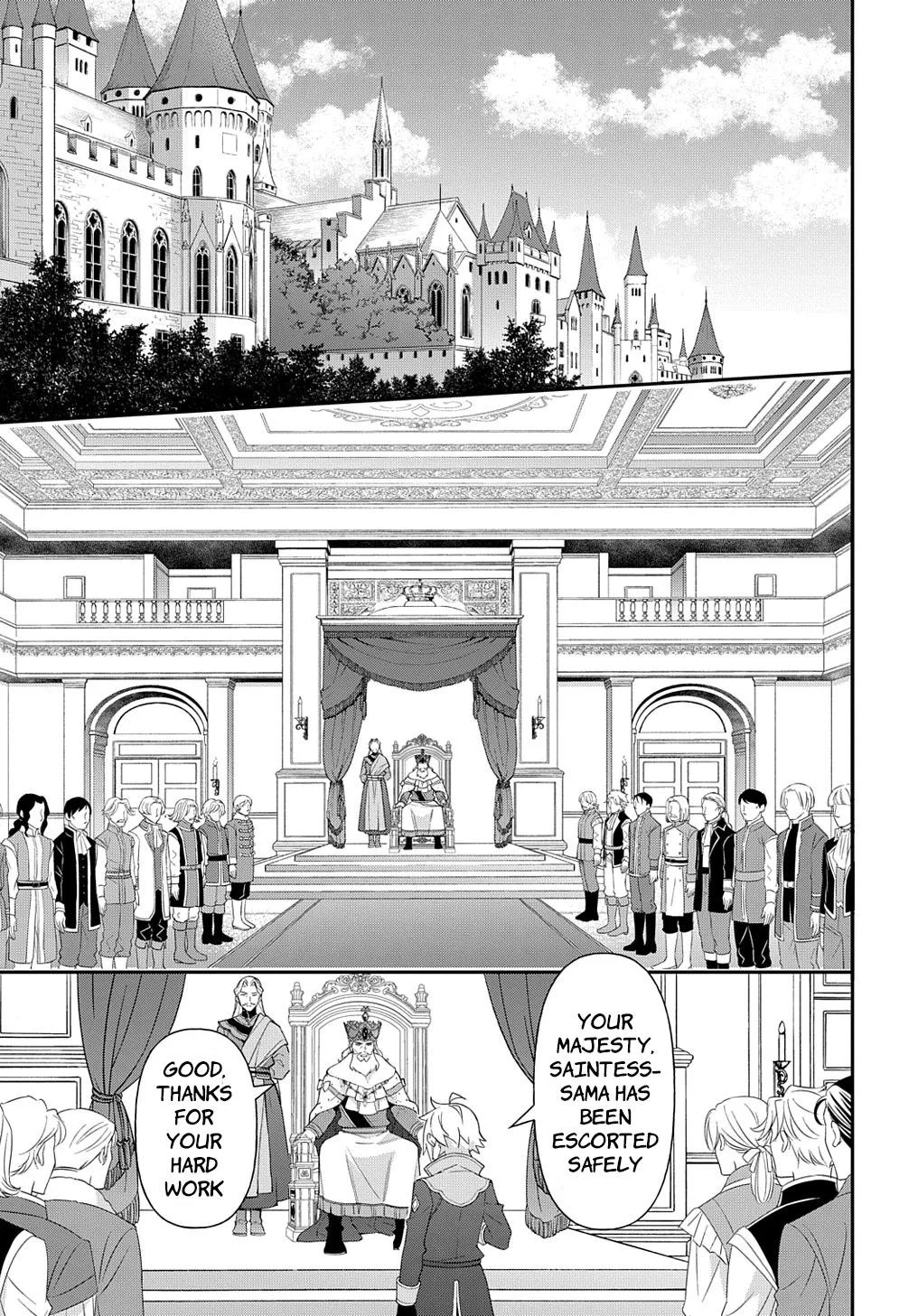 Tensei Kizoku No Isekai Boukenroku ~Jichou Wo Shiranai Kamigami No Shito~ - Chapter 45 Page 15