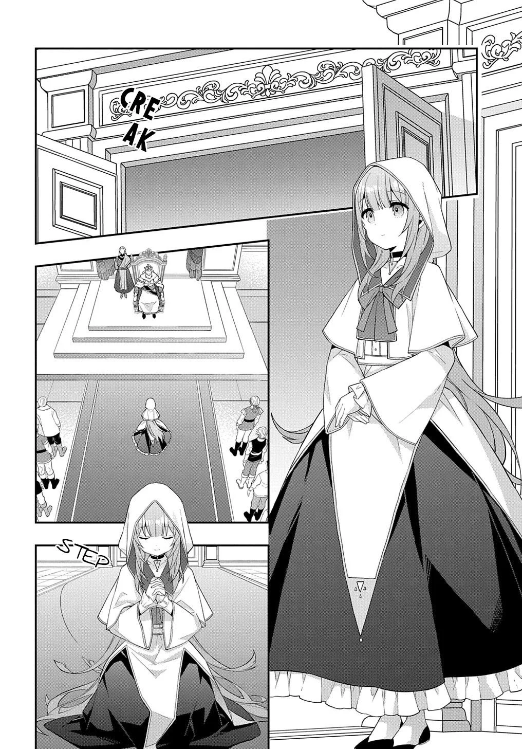 Tensei Kizoku No Isekai Boukenroku ~Jichou Wo Shiranai Kamigami No Shito~ - Chapter 45 Page 16