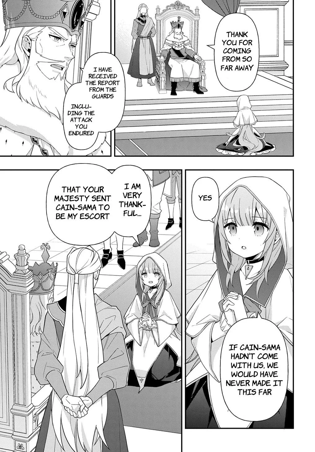 Tensei Kizoku No Isekai Boukenroku ~Jichou Wo Shiranai Kamigami No Shito~ - Chapter 45 Page 17