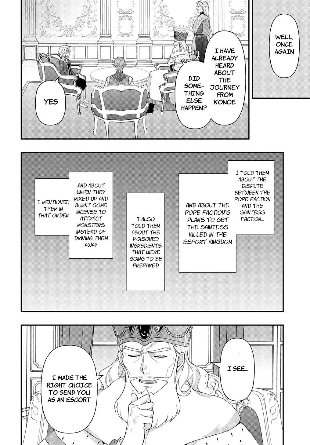 Tensei Kizoku No Isekai Boukenroku ~Jichou Wo Shiranai Kamigami No Shito~ - Chapter 45 Page 20