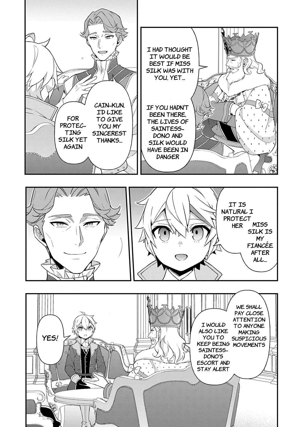 Tensei Kizoku No Isekai Boukenroku ~Jichou Wo Shiranai Kamigami No Shito~ - Chapter 45 Page 21