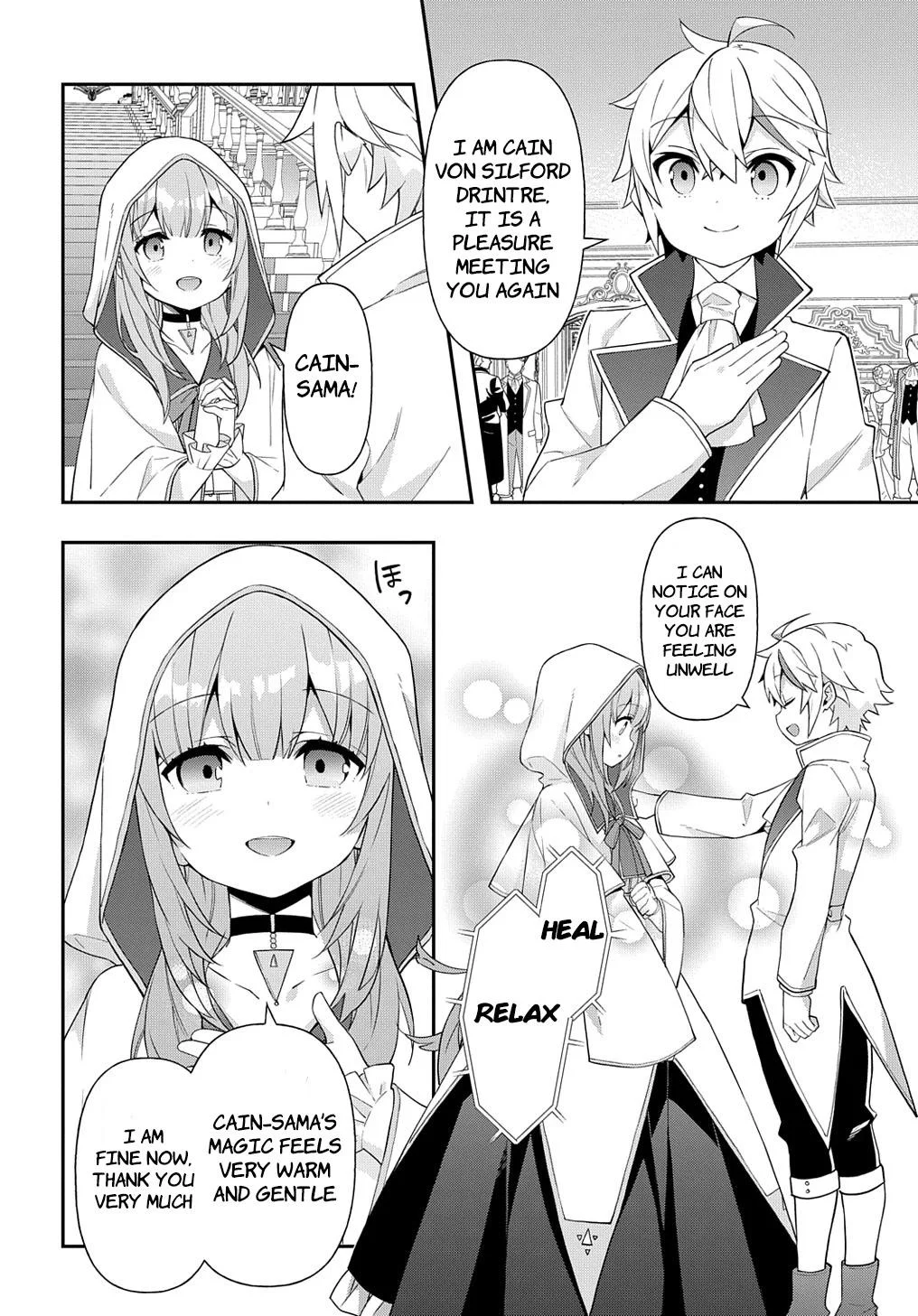 Tensei Kizoku No Isekai Boukenroku ~Jichou Wo Shiranai Kamigami No Shito~ - Chapter 45 Page 32