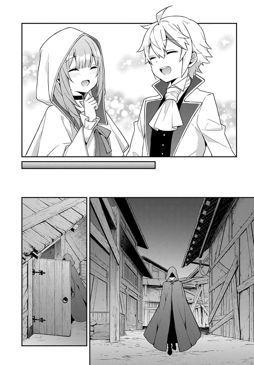Tensei Kizoku No Isekai Boukenroku ~Jichou Wo Shiranai Kamigami No Shito~ - Chapter 45 Page 33