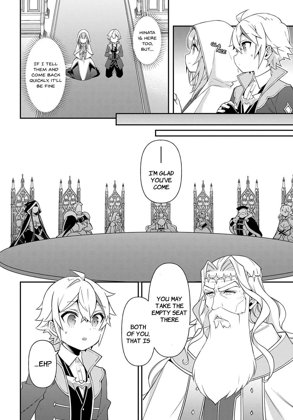 Tensei Kizoku No Isekai Boukenroku ~Jichou Wo Shiranai Kamigami No Shito~ - Chapter 46 Page 4