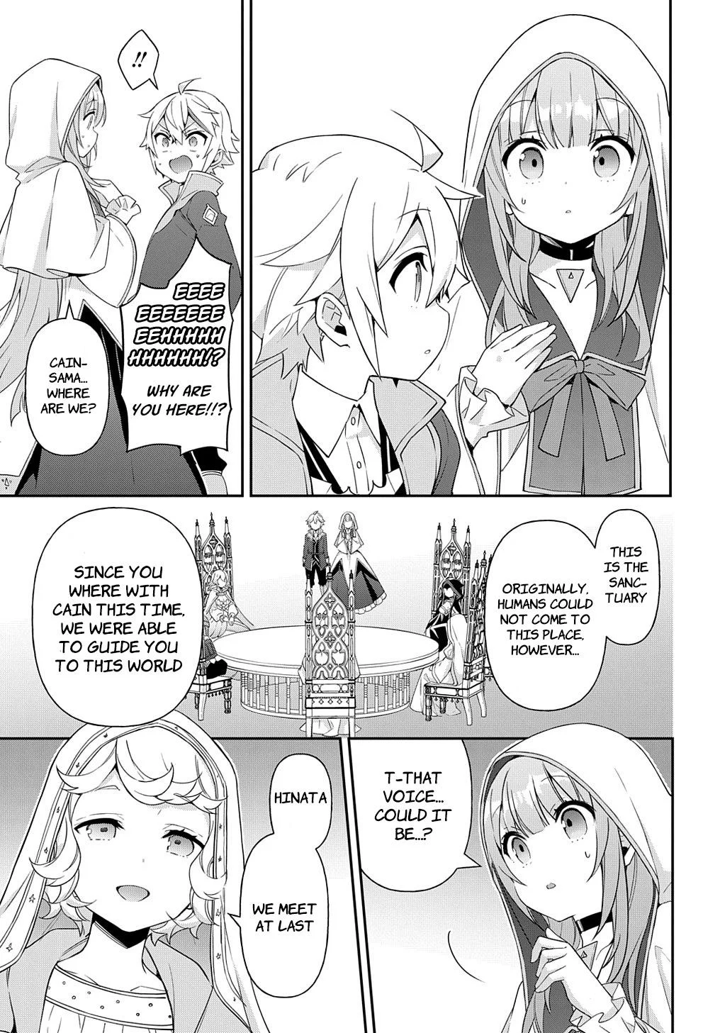 Tensei Kizoku No Isekai Boukenroku ~Jichou Wo Shiranai Kamigami No Shito~ - Chapter 46 Page 5