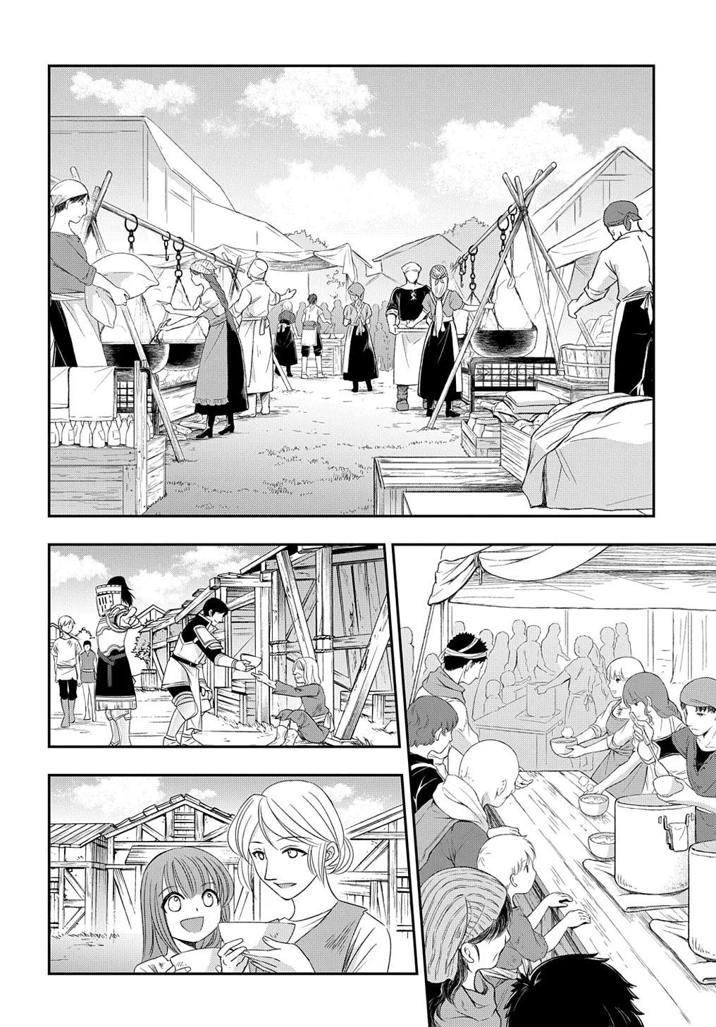 Tensei Kizoku No Isekai Boukenroku ~Jichou Wo Shiranai Kamigami No Shito~ - Chapter 46 Page 14