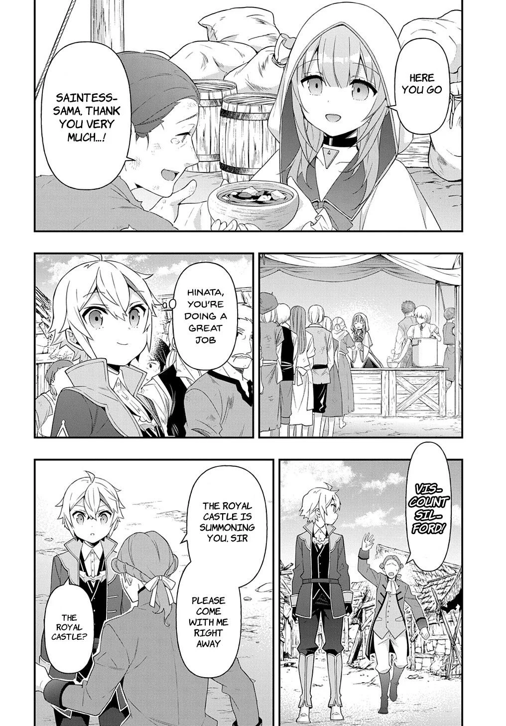 Tensei Kizoku No Isekai Boukenroku ~Jichou Wo Shiranai Kamigami No Shito~ - Chapter 46 Page 16