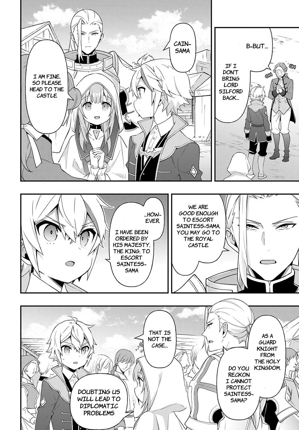 Tensei Kizoku No Isekai Boukenroku ~Jichou Wo Shiranai Kamigami No Shito~ - Chapter 46 Page 18