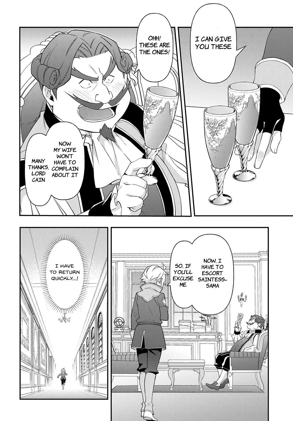 Tensei Kizoku No Isekai Boukenroku ~Jichou Wo Shiranai Kamigami No Shito~ - Chapter 46 Page 24