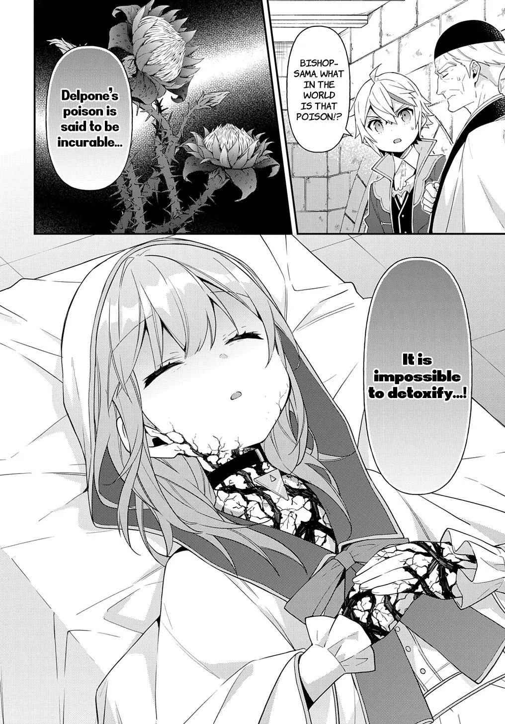 Tensei Kizoku No Isekai Boukenroku ~Jichou Wo Shiranai Kamigami No Shito~ - Chapter 46 Page 32