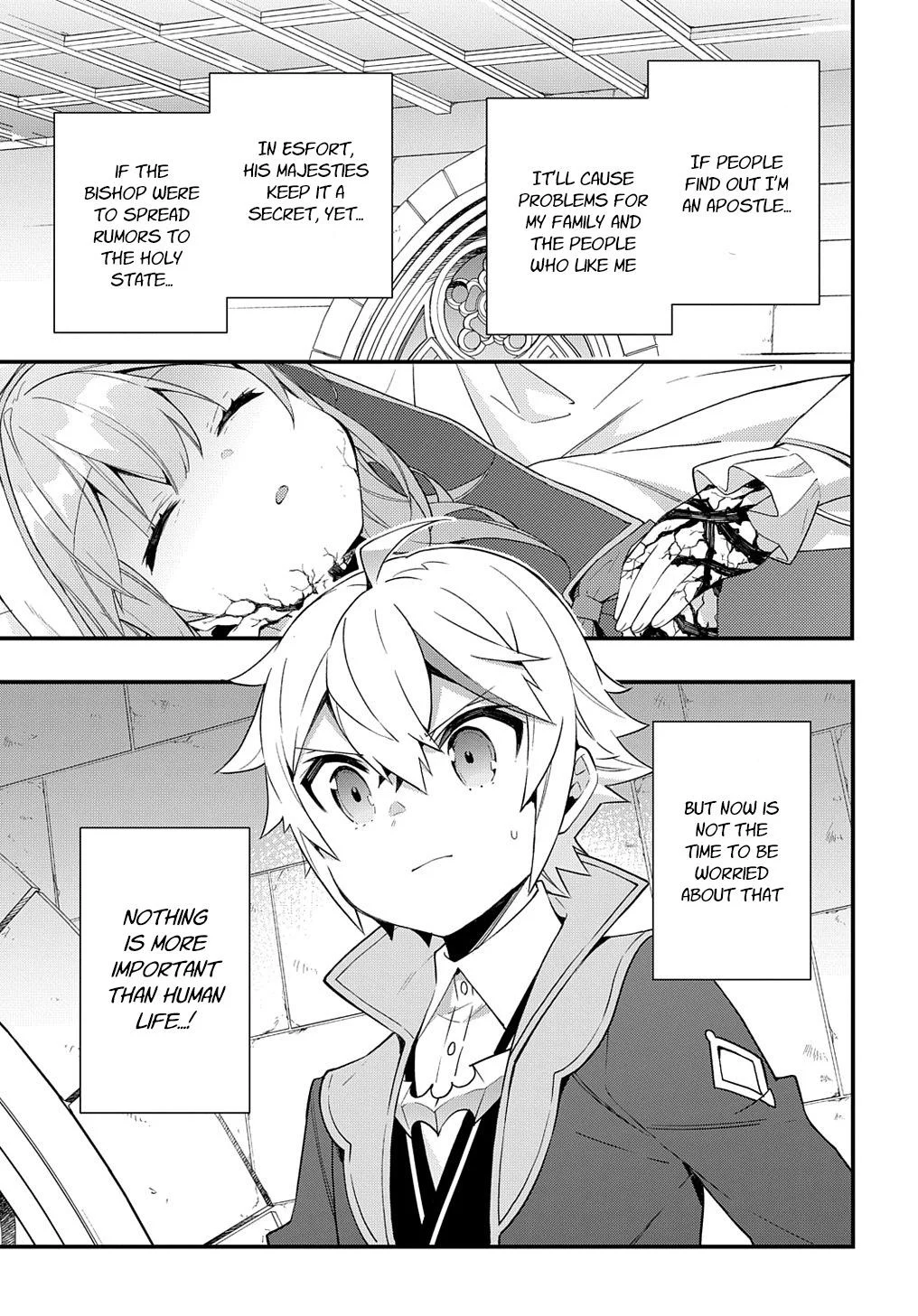 Tensei Kizoku No Isekai Boukenroku ~Jichou Wo Shiranai Kamigami No Shito~ - Chapter 47 Page 3