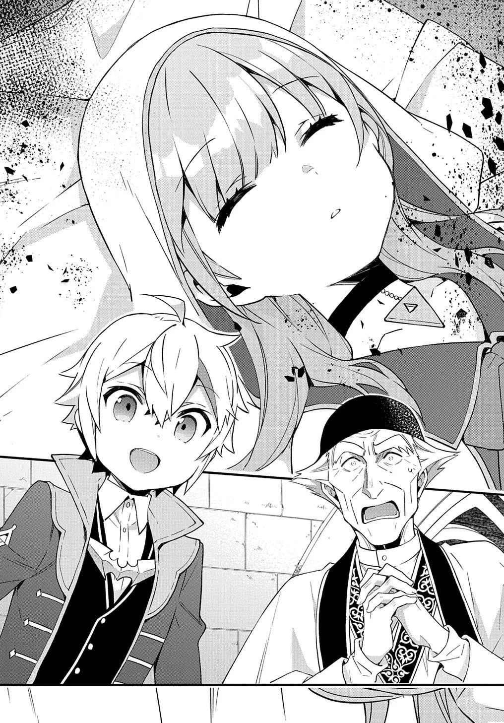 Tensei Kizoku No Isekai Boukenroku ~Jichou Wo Shiranai Kamigami No Shito~ - Chapter 47 Page 7