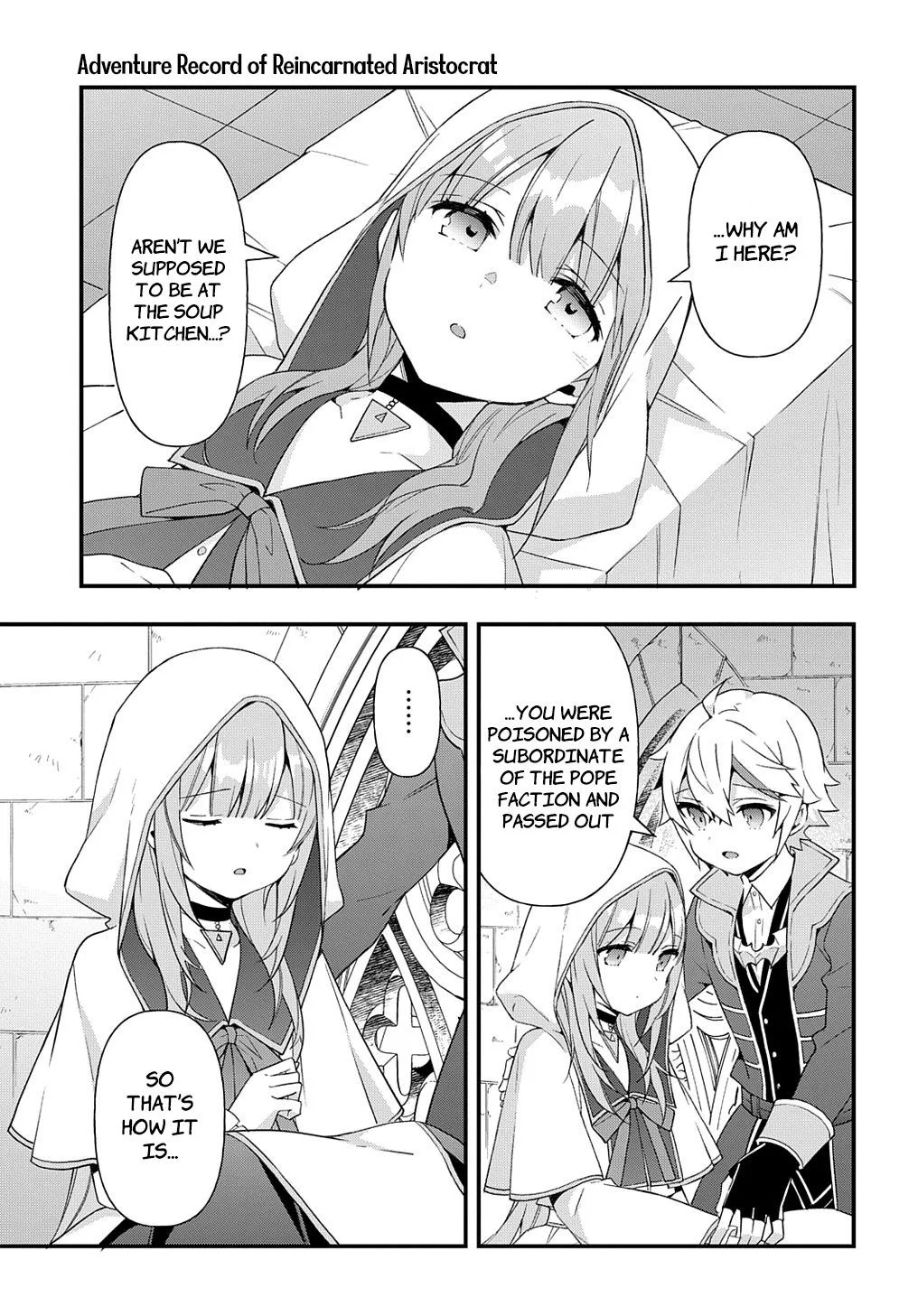Tensei Kizoku No Isekai Boukenroku ~Jichou Wo Shiranai Kamigami No Shito~ - Chapter 47 Page 9