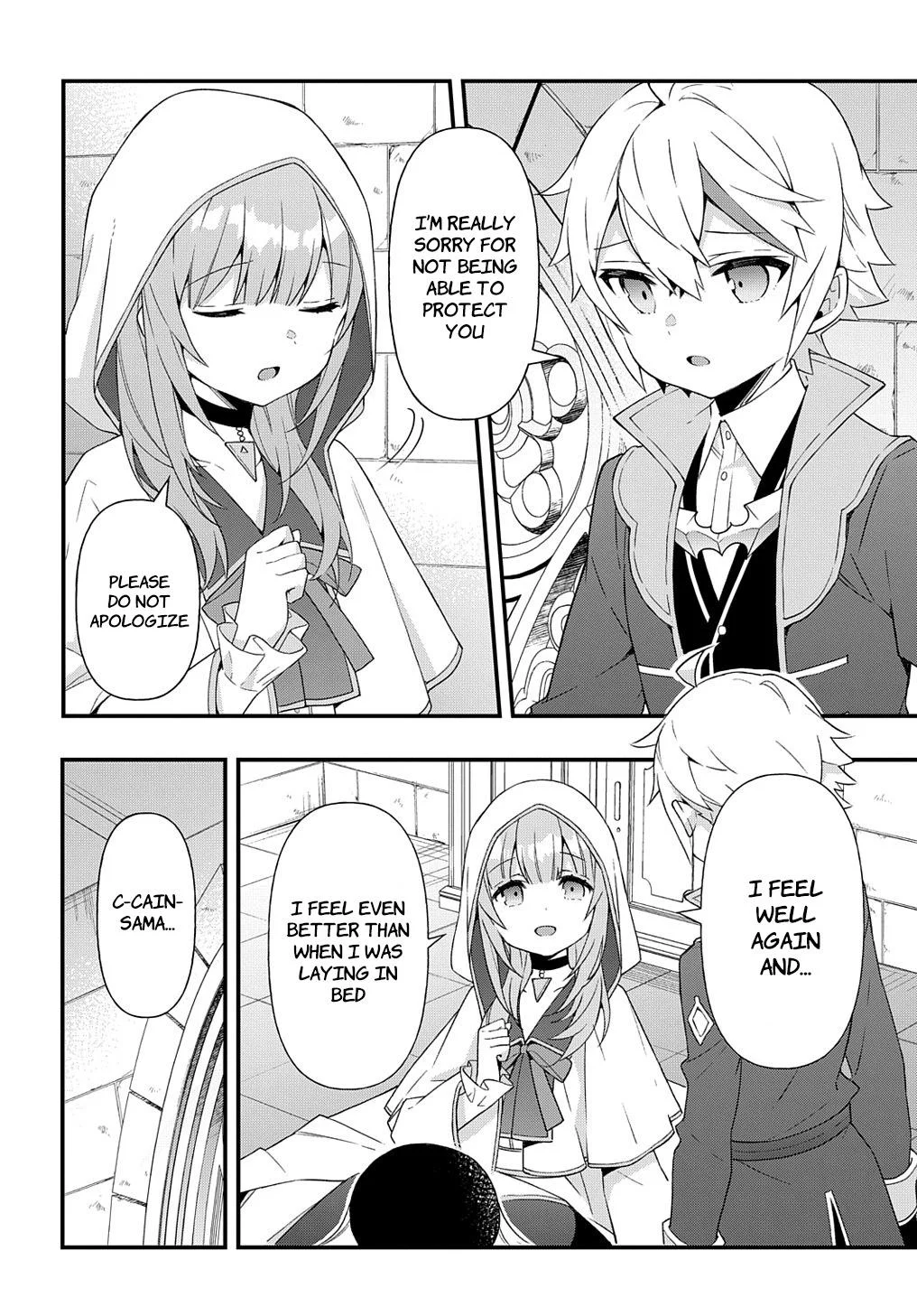 Tensei Kizoku No Isekai Boukenroku ~Jichou Wo Shiranai Kamigami No Shito~ - Chapter 47 Page 10