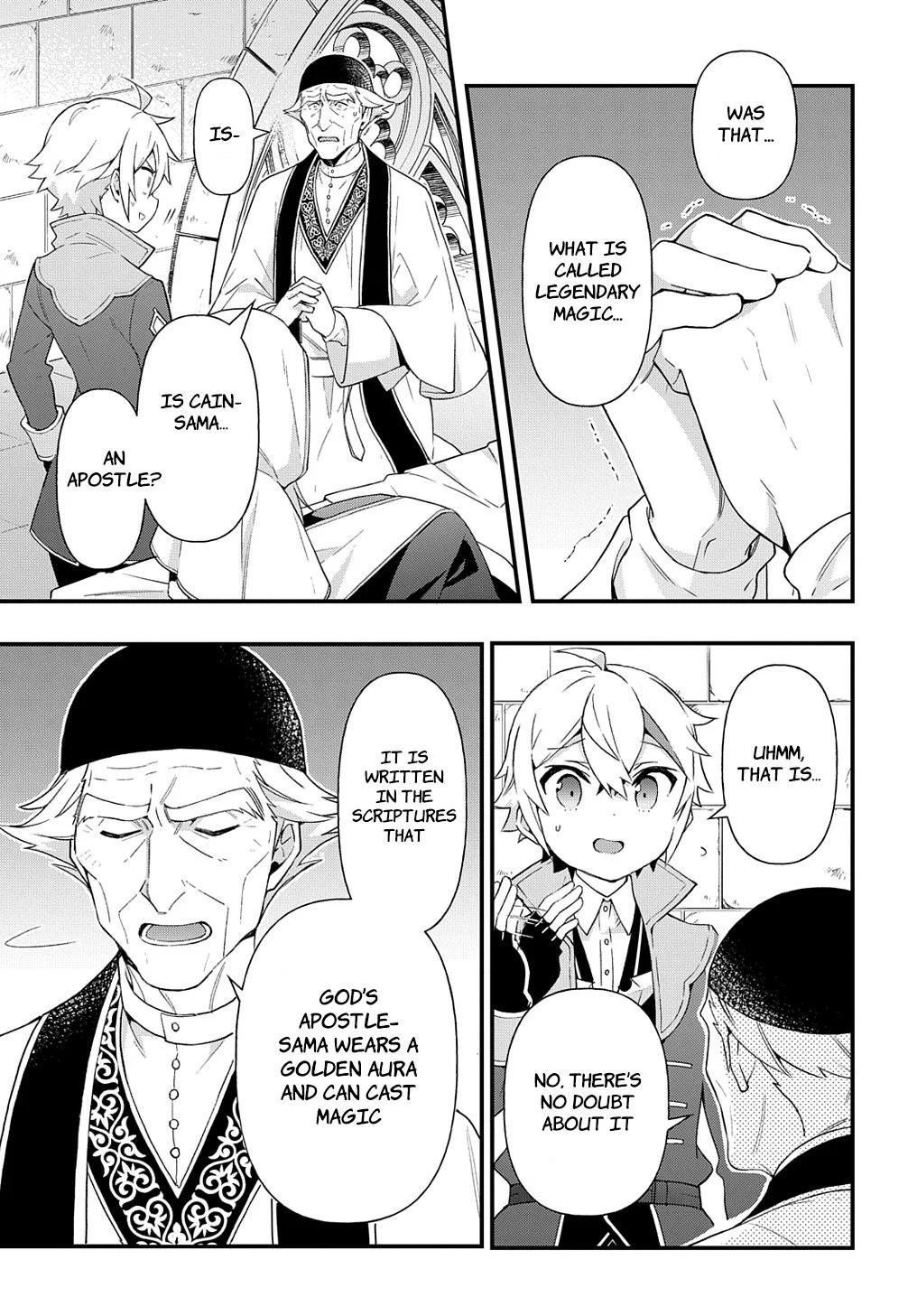 Tensei Kizoku No Isekai Boukenroku ~Jichou Wo Shiranai Kamigami No Shito~ - Chapter 47 Page 11