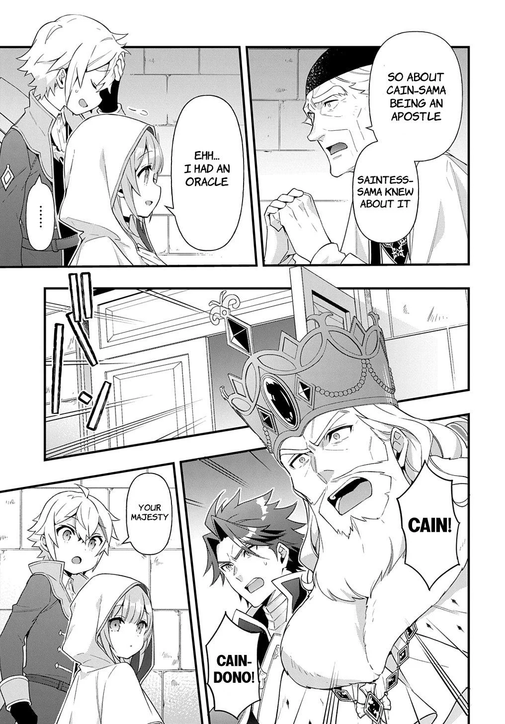 Tensei Kizoku No Isekai Boukenroku ~Jichou Wo Shiranai Kamigami No Shito~ - Chapter 47 Page 13