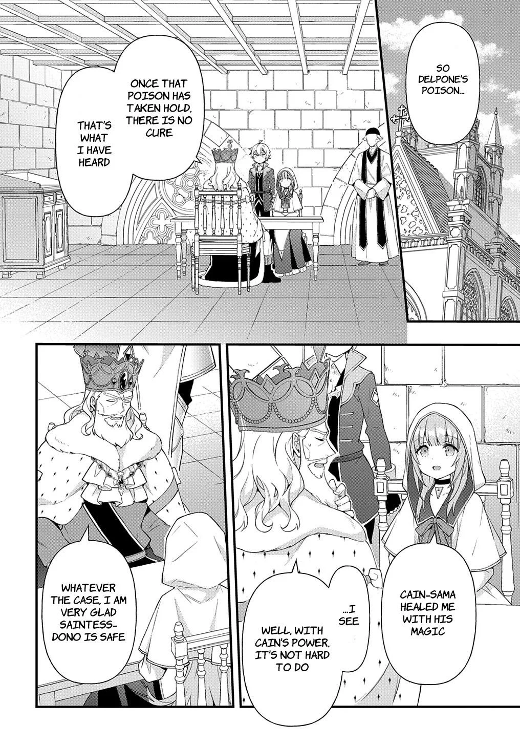 Tensei Kizoku No Isekai Boukenroku ~Jichou Wo Shiranai Kamigami No Shito~ - Chapter 47 Page 14