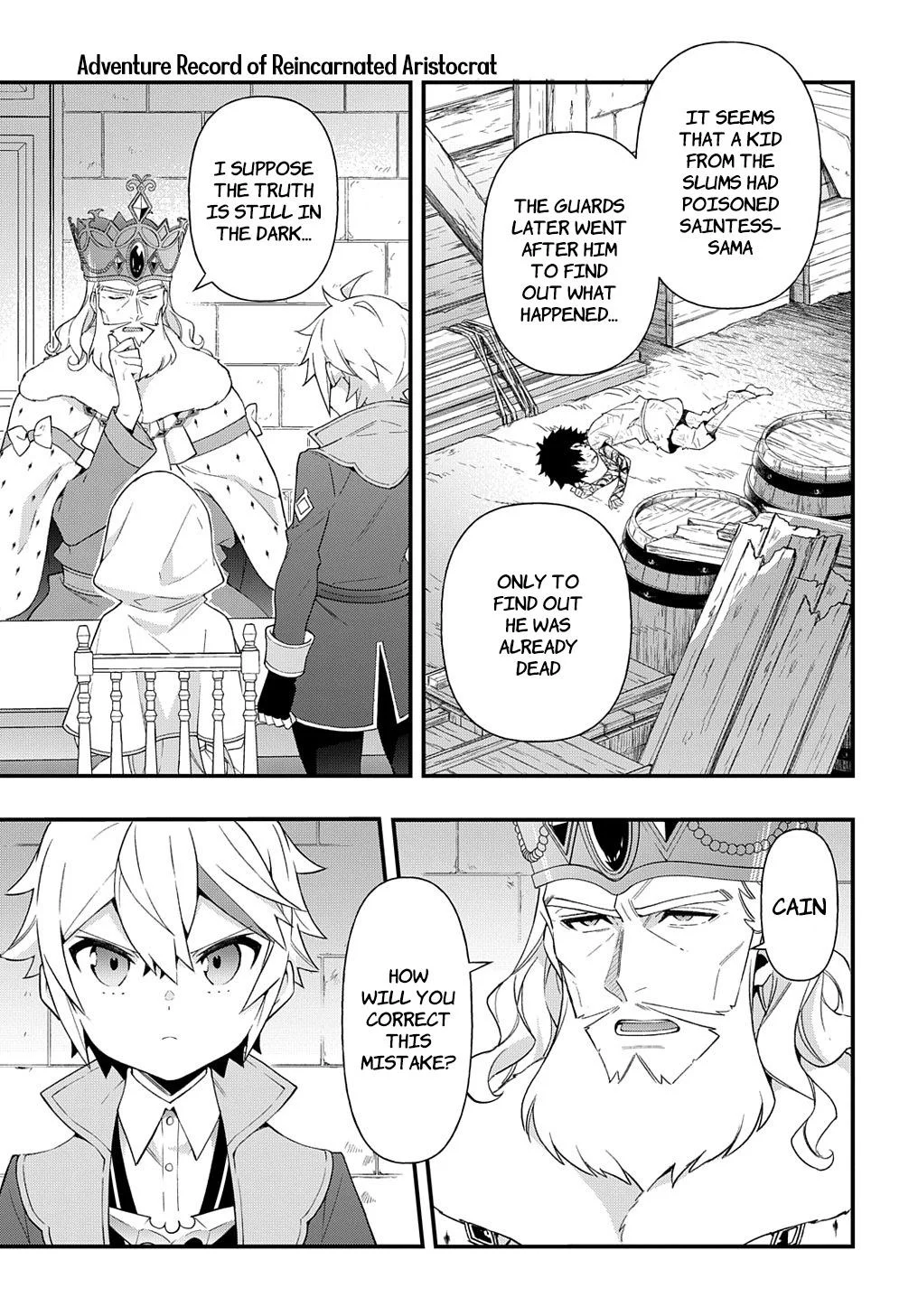 Tensei Kizoku No Isekai Boukenroku ~Jichou Wo Shiranai Kamigami No Shito~ - Chapter 47 Page 17