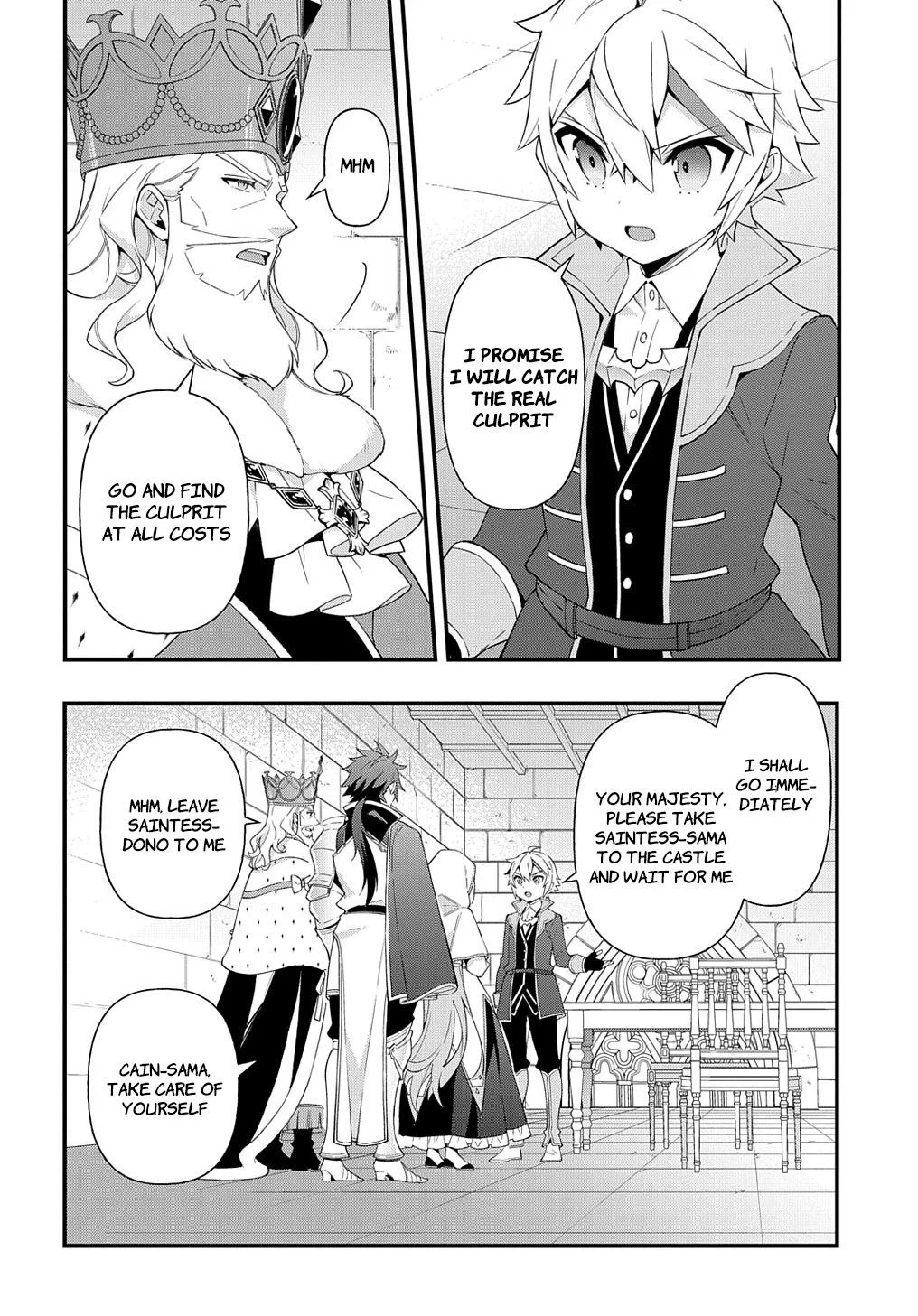 Tensei Kizoku No Isekai Boukenroku ~Jichou Wo Shiranai Kamigami No Shito~ - Chapter 47 Page 18