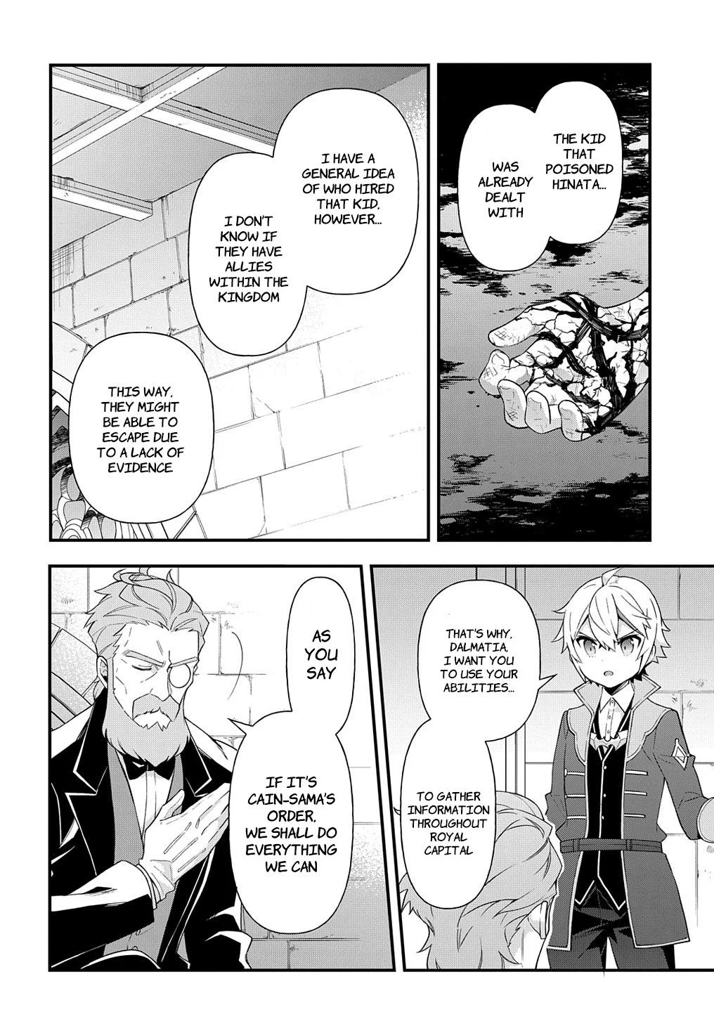 Tensei Kizoku No Isekai Boukenroku ~Jichou Wo Shiranai Kamigami No Shito~ - Chapter 47 Page 20