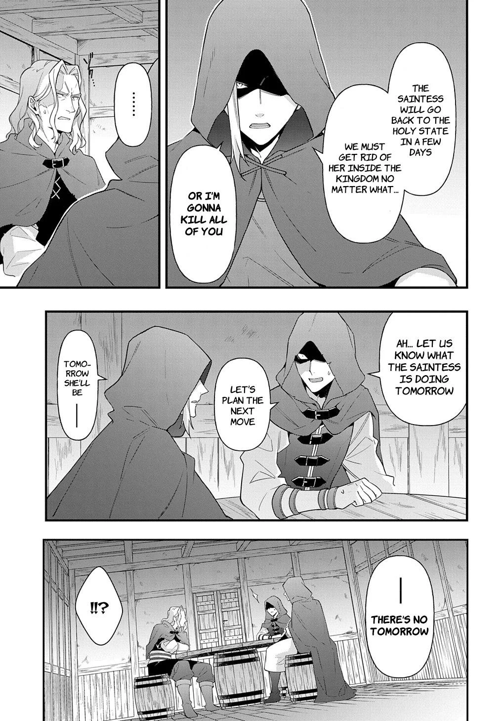 Tensei Kizoku No Isekai Boukenroku ~Jichou Wo Shiranai Kamigami No Shito~ - Chapter 47 Page 25