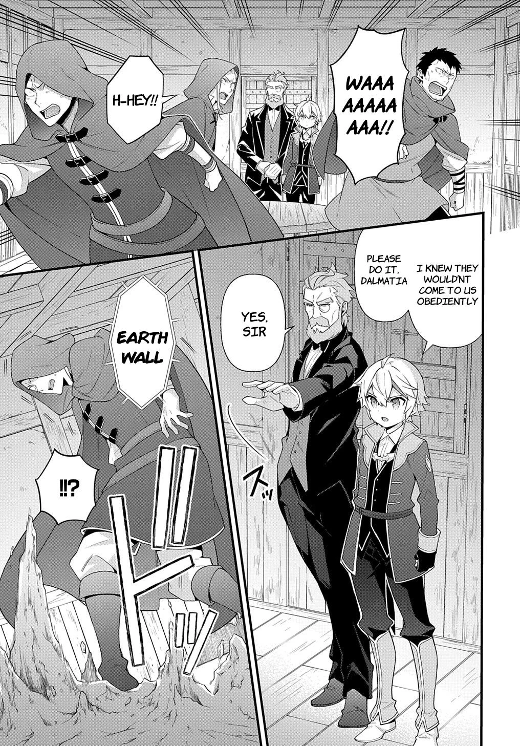 Tensei Kizoku No Isekai Boukenroku ~Jichou Wo Shiranai Kamigami No Shito~ - Chapter 48 Page 3