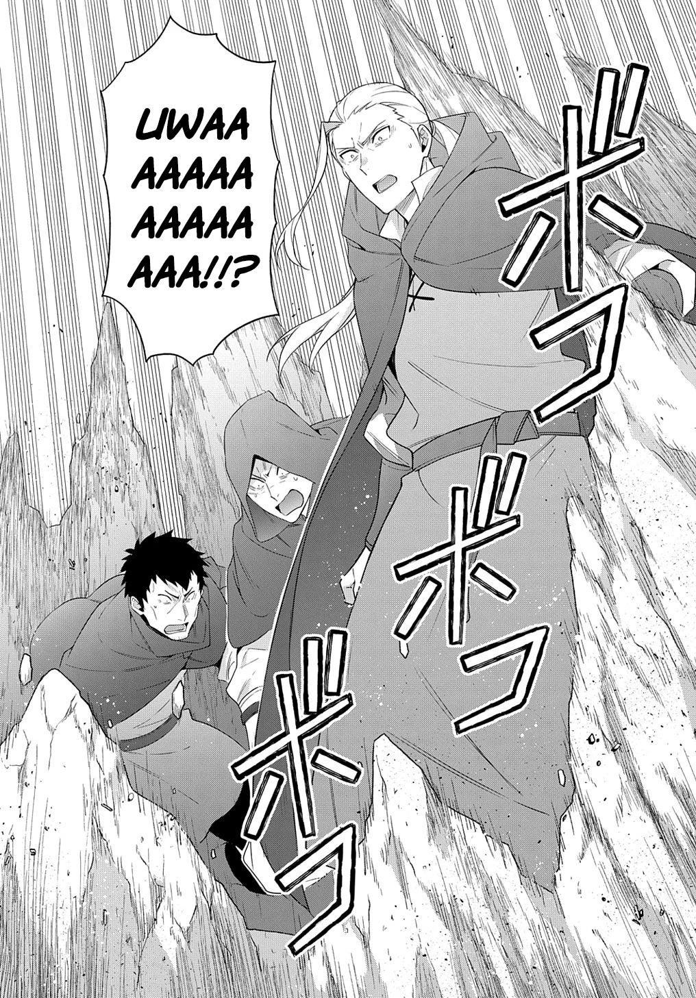 Tensei Kizoku No Isekai Boukenroku ~Jichou Wo Shiranai Kamigami No Shito~ - Chapter 48 Page 4