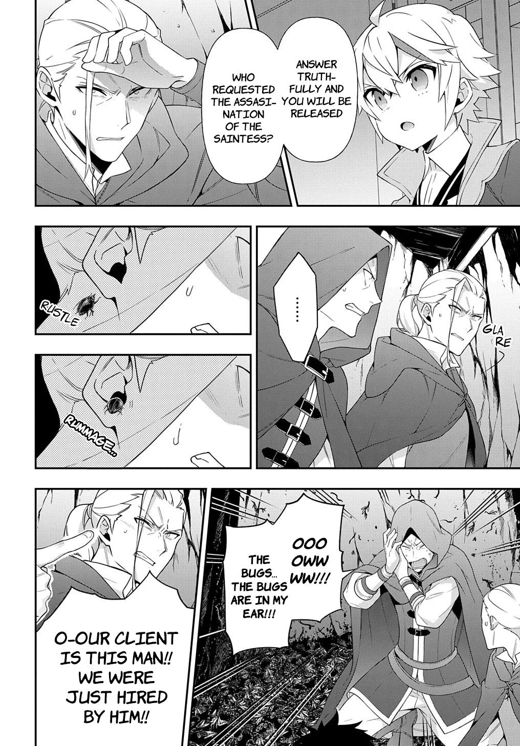 Tensei Kizoku No Isekai Boukenroku ~Jichou Wo Shiranai Kamigami No Shito~ - Chapter 48 Page 8