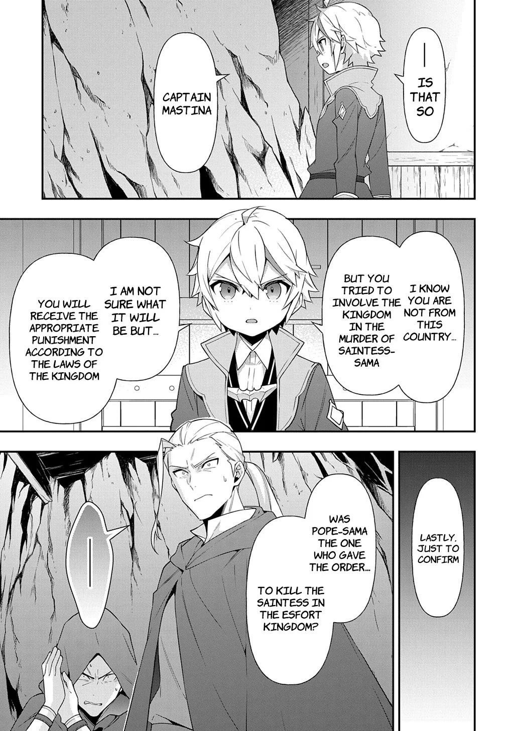 Tensei Kizoku No Isekai Boukenroku ~Jichou Wo Shiranai Kamigami No Shito~ - Chapter 48 Page 9