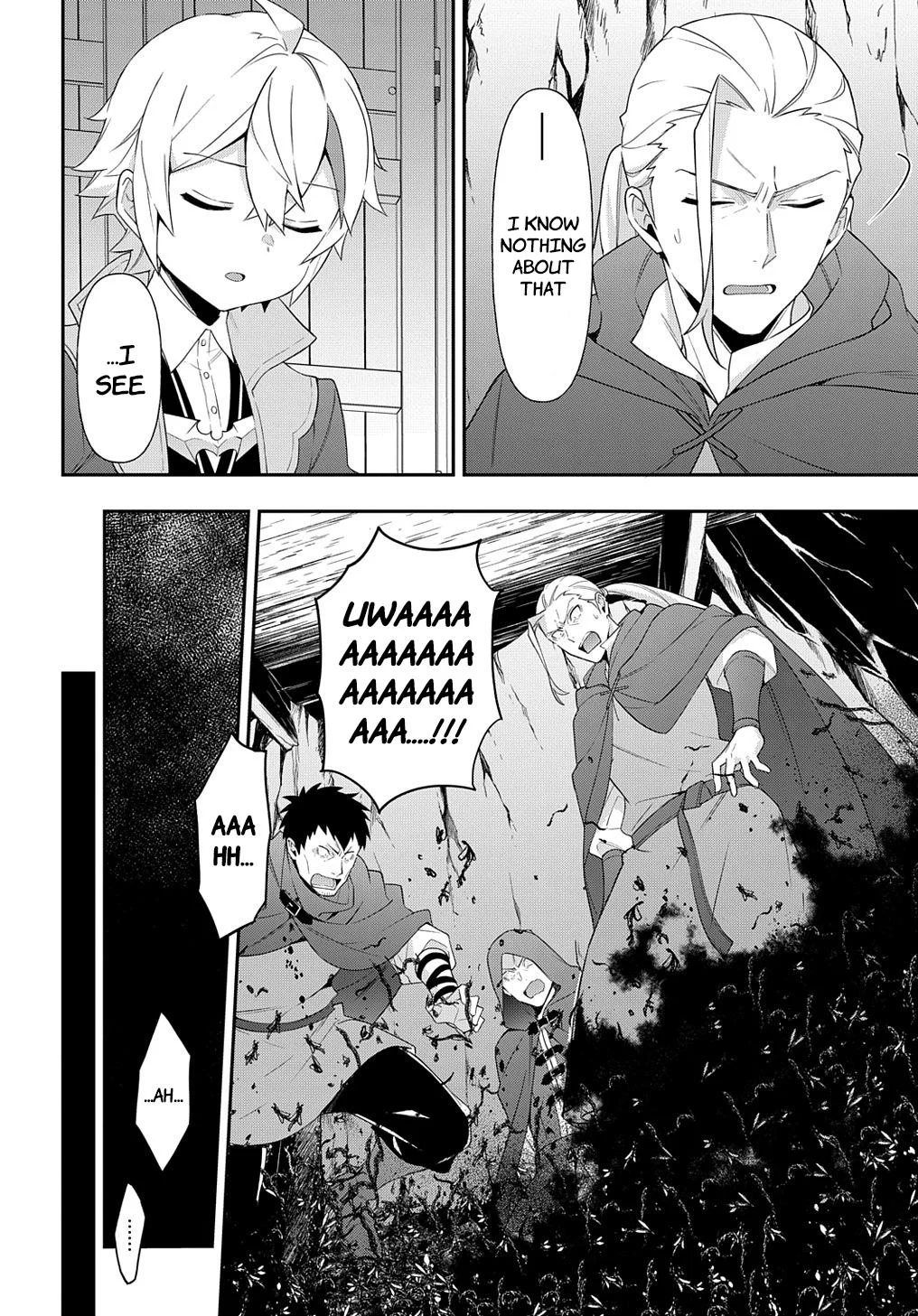 Tensei Kizoku No Isekai Boukenroku ~Jichou Wo Shiranai Kamigami No Shito~ - Chapter 48 Page 10