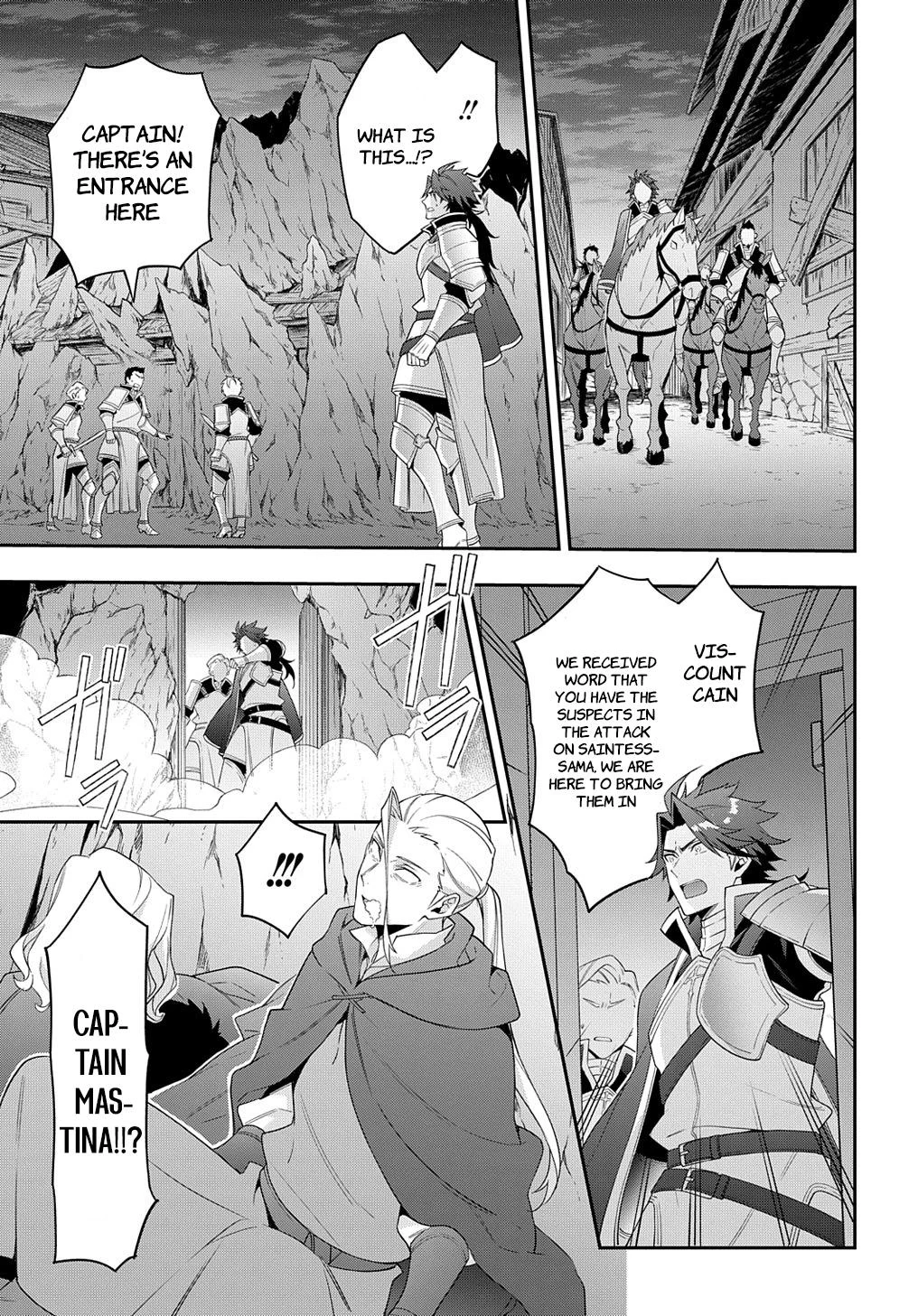 Tensei Kizoku No Isekai Boukenroku ~Jichou Wo Shiranai Kamigami No Shito~ - Chapter 48 Page 11