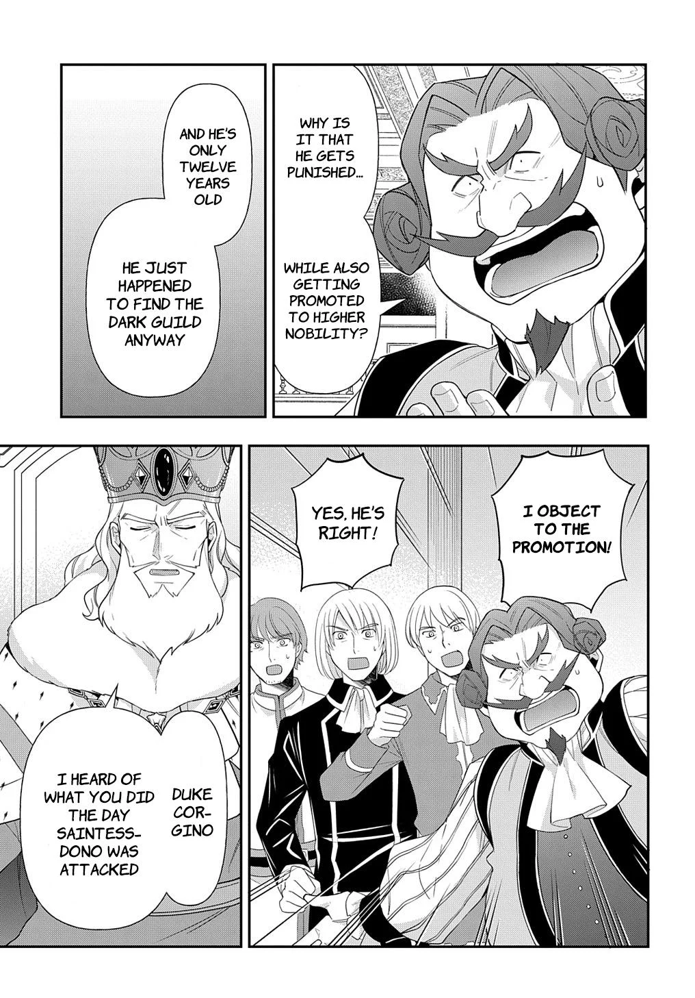 Tensei Kizoku No Isekai Boukenroku ~Jichou Wo Shiranai Kamigami No Shito~ - Chapter 48 Page 17